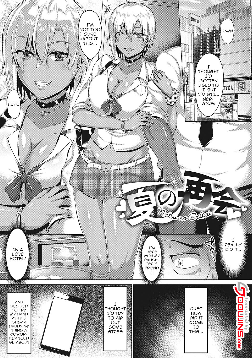 Hentai Manga Comic-Thick Cock-Loving Girls-Chapter 4-28